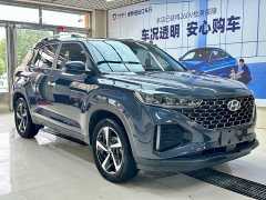 Beijing ix35 2021 240TGDi DCT 2WD GLS Leading Edition - ფოტო 3