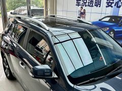 Beijing ix35 2021 240TGDi DCT 2WD GLS Leading Edition - ფოტო 7