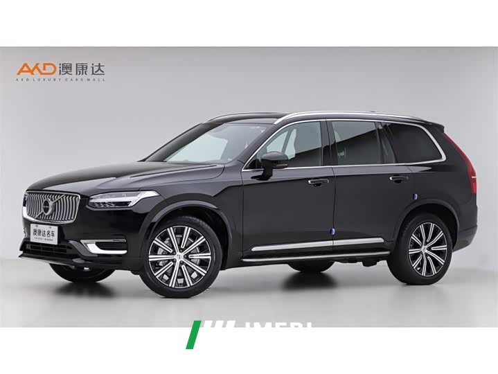 Volvo XC90 B6 Inscription 7-Seater - ავტომობილი ჩინეთიდან
