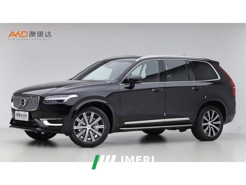 2022 Volvo XC90 B6 Inscription 7-Seater - ავტომობილი ჩინეთიდან