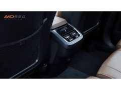 Volvo XC90 B6 Inscription 7-Seater - ფოტო 10