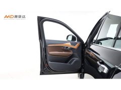 Volvo XC90 B6 Inscription 7-Seater - ფოტო 11