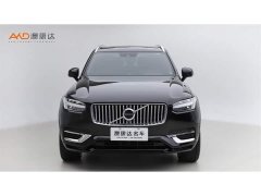 Volvo XC90 B6 Inscription 7-Seater - ფოტო 2