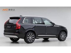 Volvo XC90 B6 Inscription 7-Seater - ფოტო 3