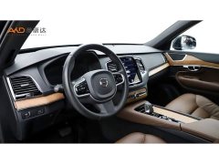 Volvo XC90 B6 Inscription 7-Seater - ფოტო 6