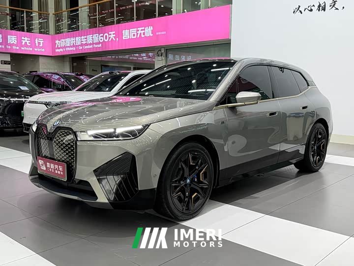 BMW iX M60 2023 M60 - ავტომობილი ჩინეთიდან
