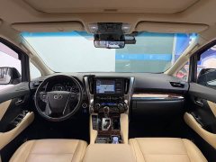 Toyota Alphard Hybrid 2.5L Luxury - ფოტო 14