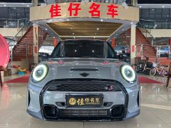 BMW MINI 2.0T COOPER S Artist - ფოტო 2