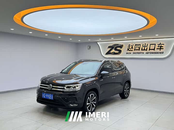 Volkswagen Touareg 280TSI FWD Luxury Edition - ავტომობილი ჩინეთიდან