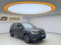 Volkswagen Touareg 280TSI FWD Luxury Edition - ფოტო 3
