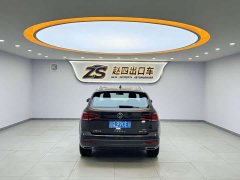 Volkswagen Touareg 280TSI FWD Luxury Edition - ფოტო 5