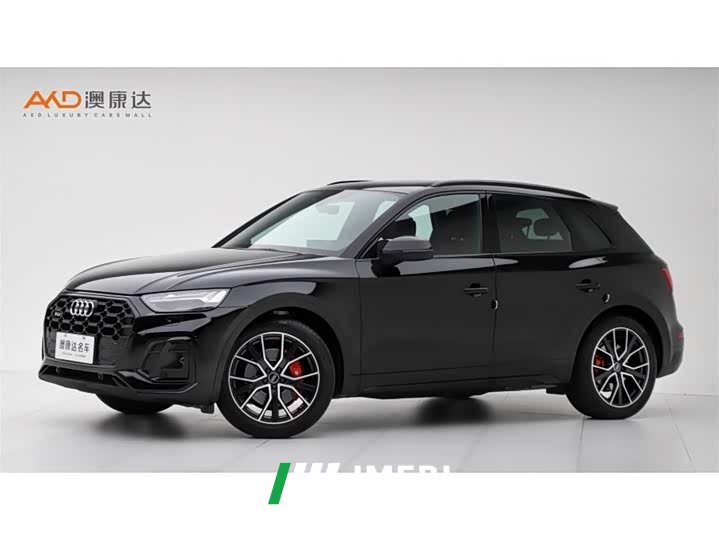 Audi SQ5 3.0 TFSI quattro