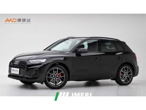 2023 Audi SQ5 3.0 TFSI quattro