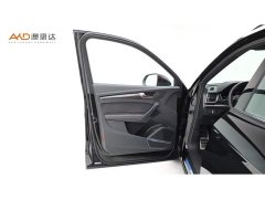 Audi SQ5 2021 3.0 TFSI quattro - ფოტო 10
