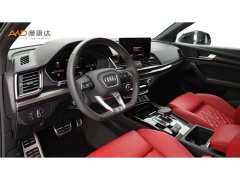 Audi SQ5 2021 3.0 TFSI quattro - ფოტო 6