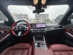 BMW 3 Series 325i M Sport Night Edition Package - ფოტო 6