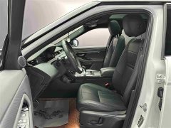 Land Rover Range Rover Evoque 2020 249PS R-DYNAMIC S Jet Black Sport Edition - ფოტო 5