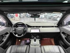 Land Rover Range Rover Evoque 2020 249PS R-DYNAMIC S Jet Black Sport Edition - ფოტო 9