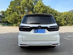 Honda Odyssey 2.0L e:HEV Luxury - ფოტო 18
