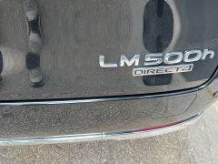 Lexus LM 2025 500h Six-Seat Premium Edition - ფოტო 10