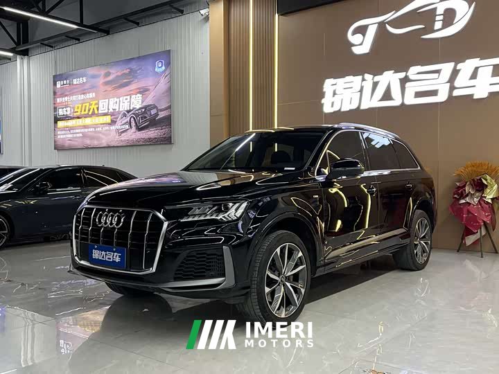 Audi Q7 55 TFSI quattro S line Sport - ავტომობილი ჩინეთიდან