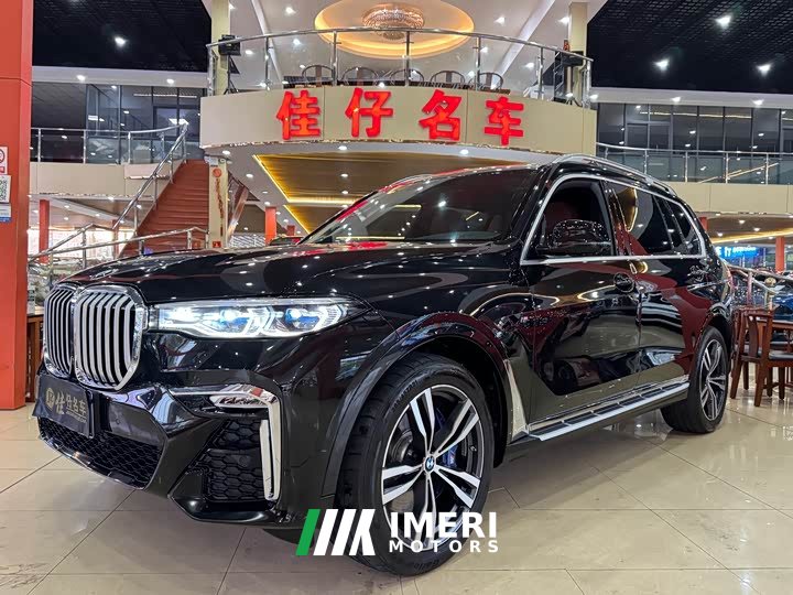 BMW X7 xDrive40i M Sport Luxury Package