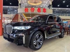 BMW X7 2020 xDrive40i M Sport Luxury Package - ფოტო 1