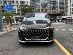 Maxus G20 2023 PLUS 2.0T Petrol Automatic Luxury Travel Edition - ფოტო 2