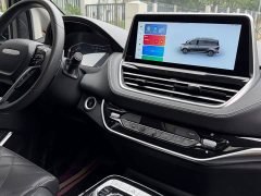 Maxus G20 2023 PLUS 2.0T Petrol Automatic Luxury Travel Edition - ფოტო 9