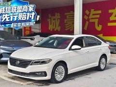 Volkswagen Lavida 2019 280TSI DSG Comfort National VI - ფოტო 1
