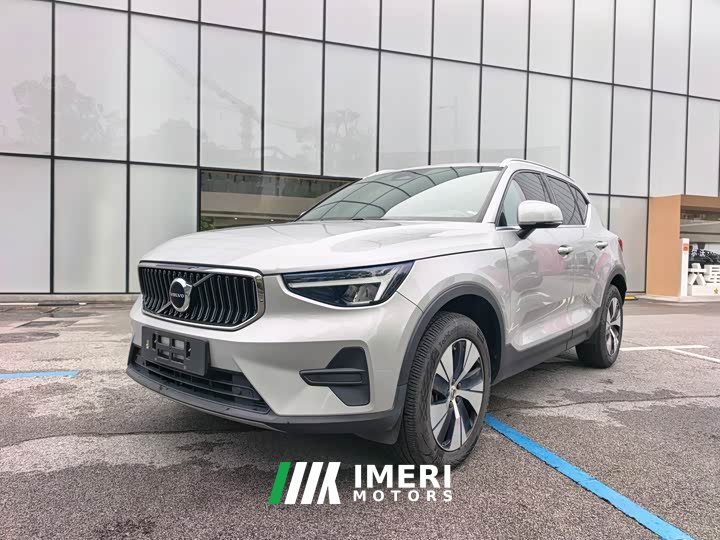 Volvo XC40 B3 Smart Remote Luxury Edition - ავტომობილი ჩინეთიდან