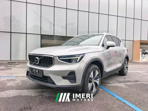 2024 Volvo XC40 B3 Smart Remote Luxury Edition - ავტომობილი ჩინეთიდან