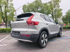 Volvo XC40 B3 Smart Remote Luxury Edition - ფოტო 17