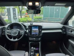 Volvo XC40 B3 Smart Remote Luxury Edition - ფოტო 8