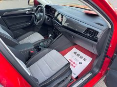 Volkswagen Tharu Taos X 330TSI FWD Luxury Smart Connected Edition - ფოტო 13
