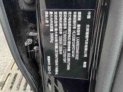 Li Auto L7 Pro - ფოტო 7