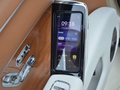 Li Auto Zun S800 2025 Extended Range Starlight Executive Edition 4-Seater (192-line LiDAR) - ფოტო 12