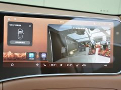 Li Auto Zun S800 2025 Extended Range Starlight Executive Edition 4-Seater (192-line LiDAR) - ფოტო 8