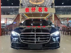 Mercedes-Benz S-Class 2023 Facelift S 400 L Business Edition - ფოტო 2