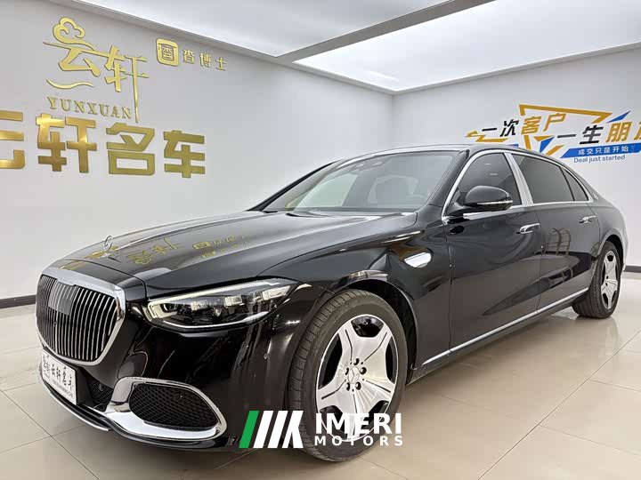 Mercedes-Benz Maybach S-Class S 480 4MATIC - ავტომობილი ჩინეთიდან