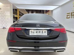 Mercedes-Benz Maybach S-Class S 480 4MATIC - ფოტო 5