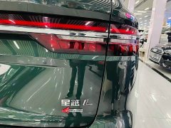Geely Xingyue L 2025 Oriental Radiance 2.0TD Automatic AWD Moonlight Edition - ფოტო 14