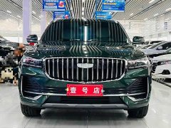 Geely Xingyue L 2025 Oriental Radiance 2.0TD Automatic AWD Moonlight Edition - ფოტო 2