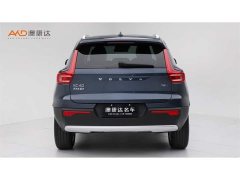 Volvo XC40 T4 AWD Smart Fashion Edition - ფოტო 4