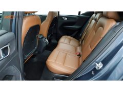 Volvo XC40 T4 AWD Smart Fashion Edition - ფოტო 7