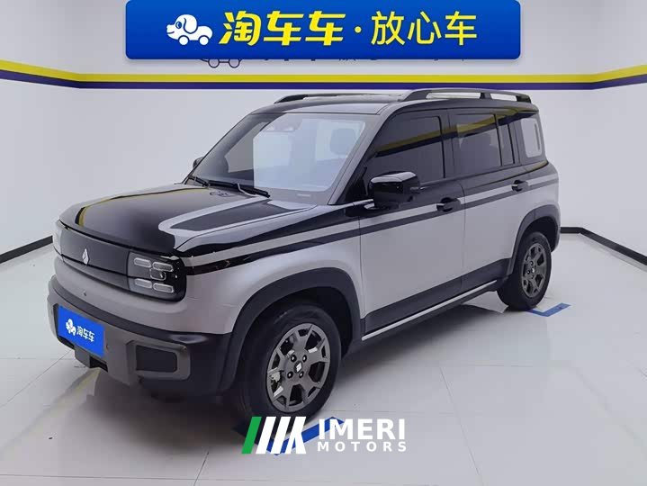 Baojun Yueye Plus Smart Premium Edition 4-Seater - ავტომობილი ჩინეთიდან