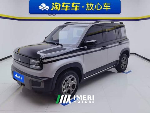 2024 Baojun Yueye Plus Smart Premium Edition 4-Seater - ავტომობილი ჩინეთიდან
