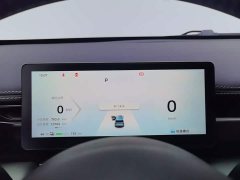 Baojun Yueye Plus Smart Premium Edition 4-Seater - ფოტო 14