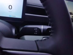 Baojun Yueye Plus Smart Premium Edition 4-Seater - ფოტო 16