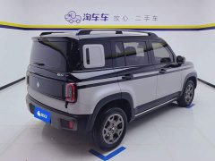 Baojun Yueye Plus Smart Premium Edition 4-Seater - ფოტო 3